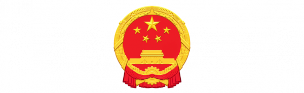 39apr-logo_prc