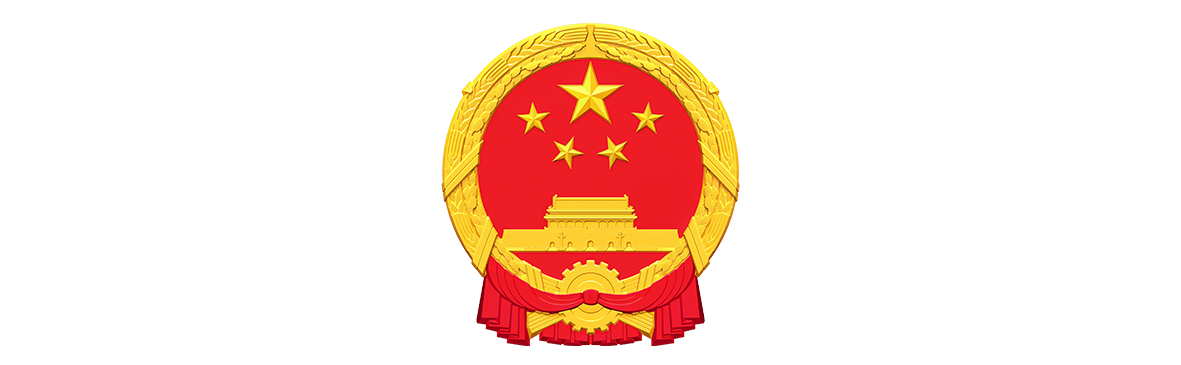 39apr-logo_prc