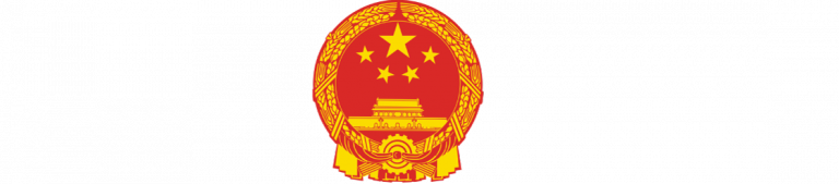 APR-support-template-China